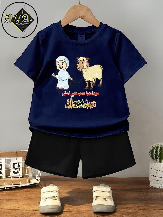 2 Pcs Boy's Jersey Printed Tracksuit
